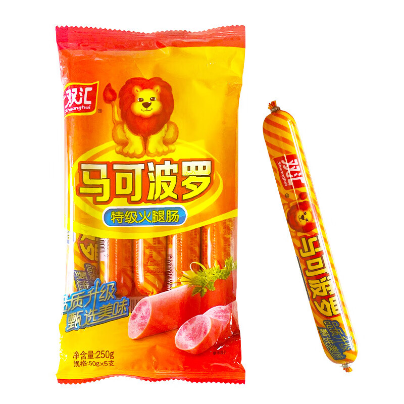 Shuanghui 双汇 火腿肠 马可波罗系列 50g*5支装 ￥5.36