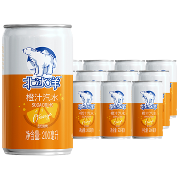 北冰洋 橙汁汽水 200ml*12听 新品迷你罐 果汁碳酸饮料 ￥38.9