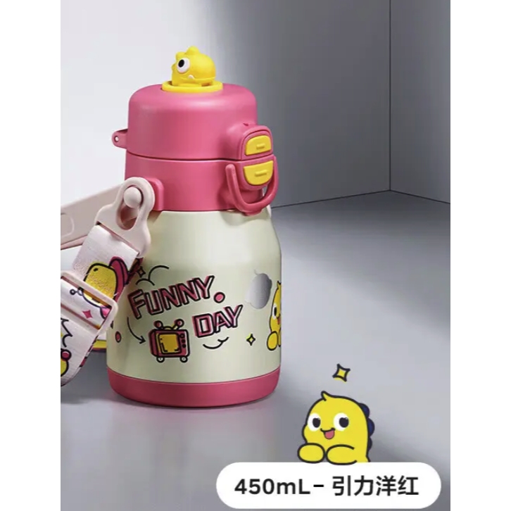 88VIP：babycare 中大童霸王龙大肚三饮保温杯 引力洋红-450ML 108.11元（需用券，