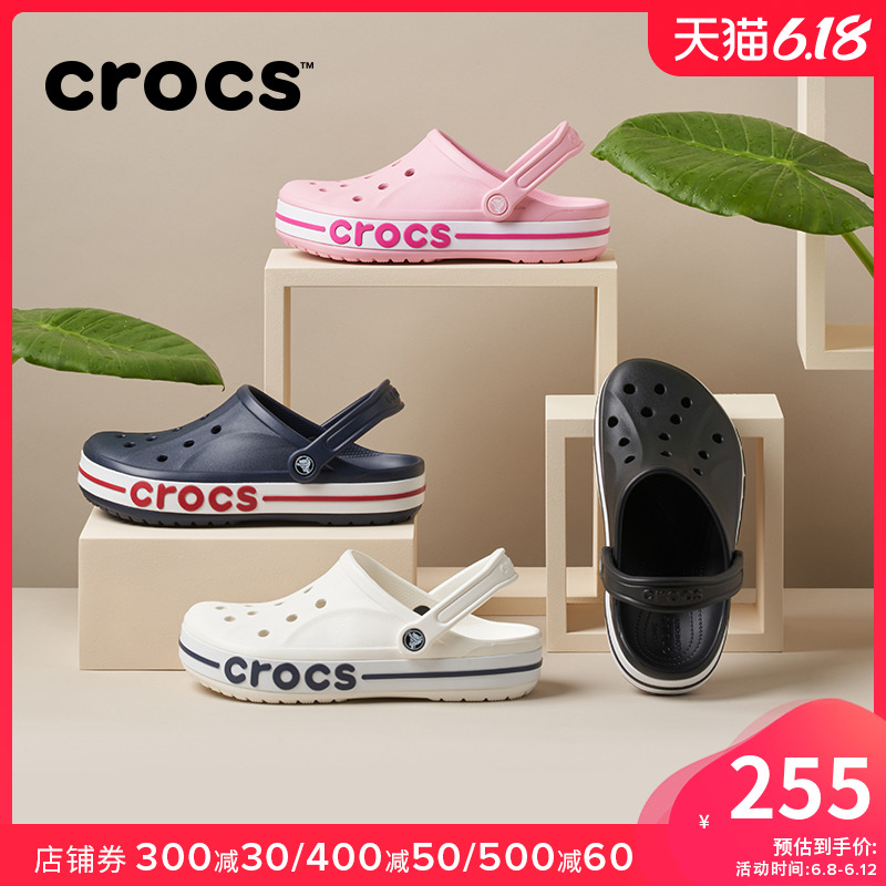 crocs 卡骆驰 洞洞鞋男卡骆驰透气防滑凉鞋女包头沙滩鞋外穿凉拖鞋|205089 黑