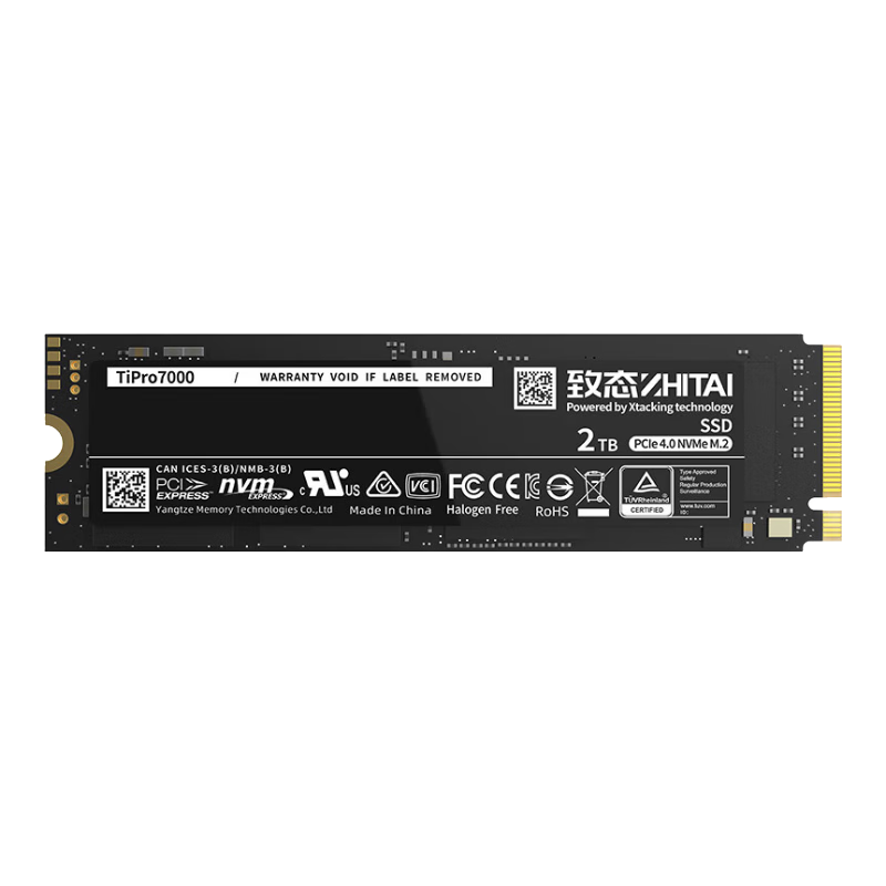 致态（ZhiTai）长江存储 2TB SSD固态硬盘 NVMe M.2接口 TiPro7000系列 (PCIe 4.0) 932.31