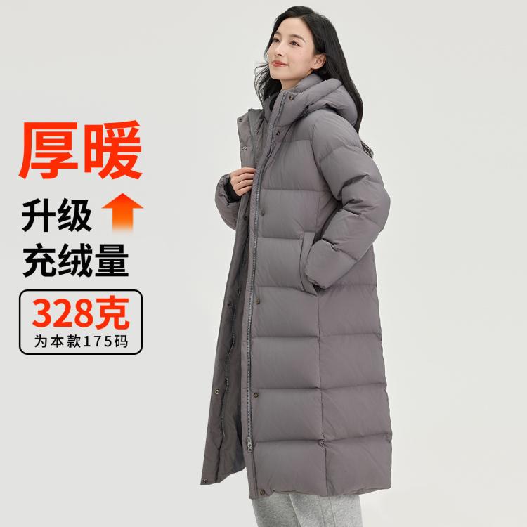 雪中飞 女士加厚保暖羽绒服 498元