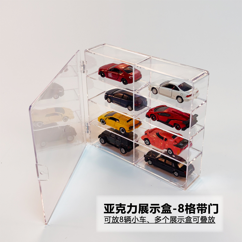 TAKARA TOMY 多美 卡合金小汽车模型儿童玩具男孩亚洲版系列跑车 AO-01兰博基尼