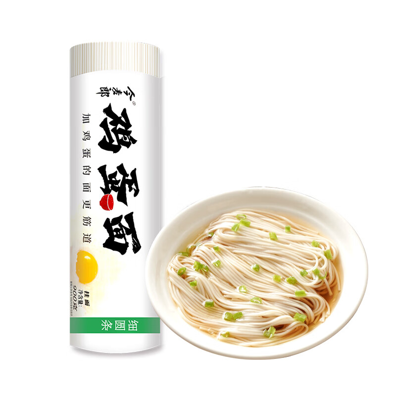 今麦郎 挂面 细圆条 900g 7.53元