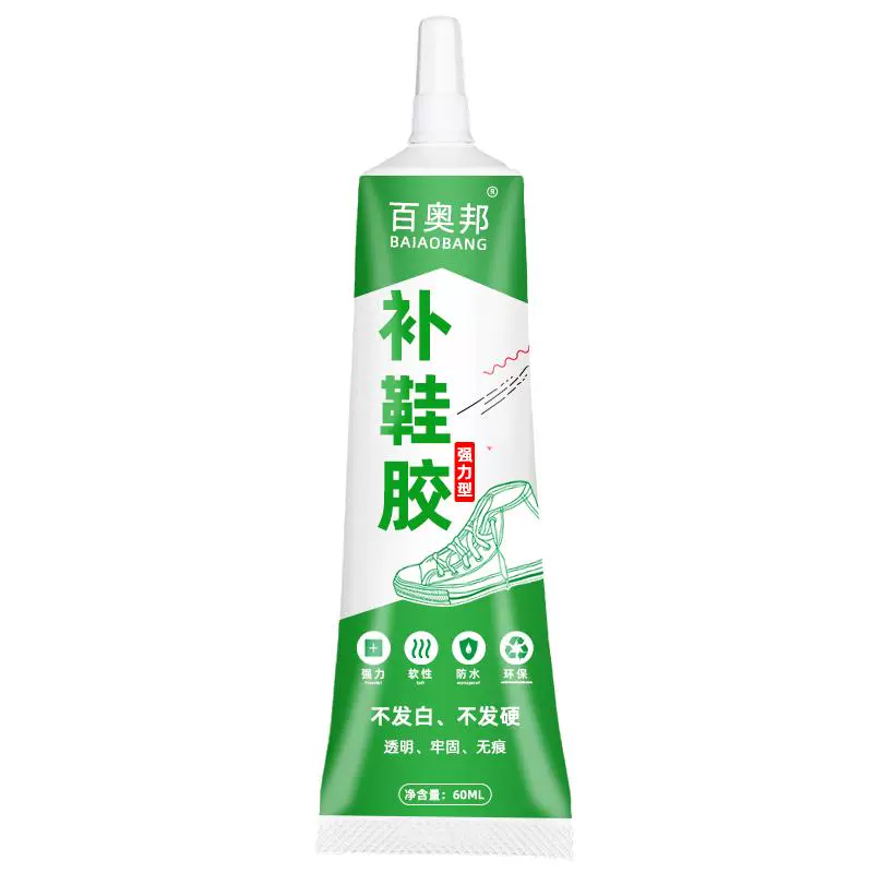 百奥邦 补鞋胶 1支 60ML ￥1.95