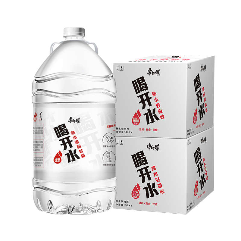 百亿补贴：康师傅 饮用水 5L*4桶*2箱 44.48元（需用券）（多人团）