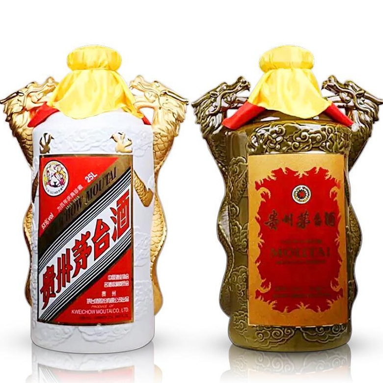 MOUTAI 茅台 53度贵州茅台酒双龙汇 庆典珍藏 稀缺绝版限量发行 25L*2瓶装 茅台