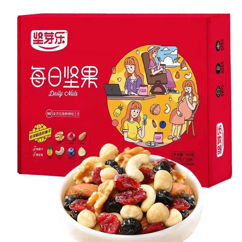 坚芽乐 每日坚果礼盒装 750g 30袋 18元（需用券）