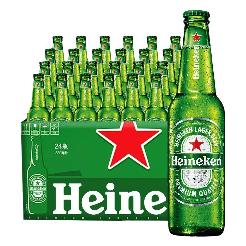 Heineken 喜力 啤酒330ml*24瓶装新加坡/荷兰/法国整箱 ￥36.9