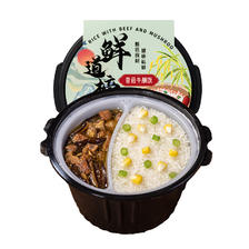 鲜道榜 自热土豆排骨米饭 2盒 14.8元（需用券）