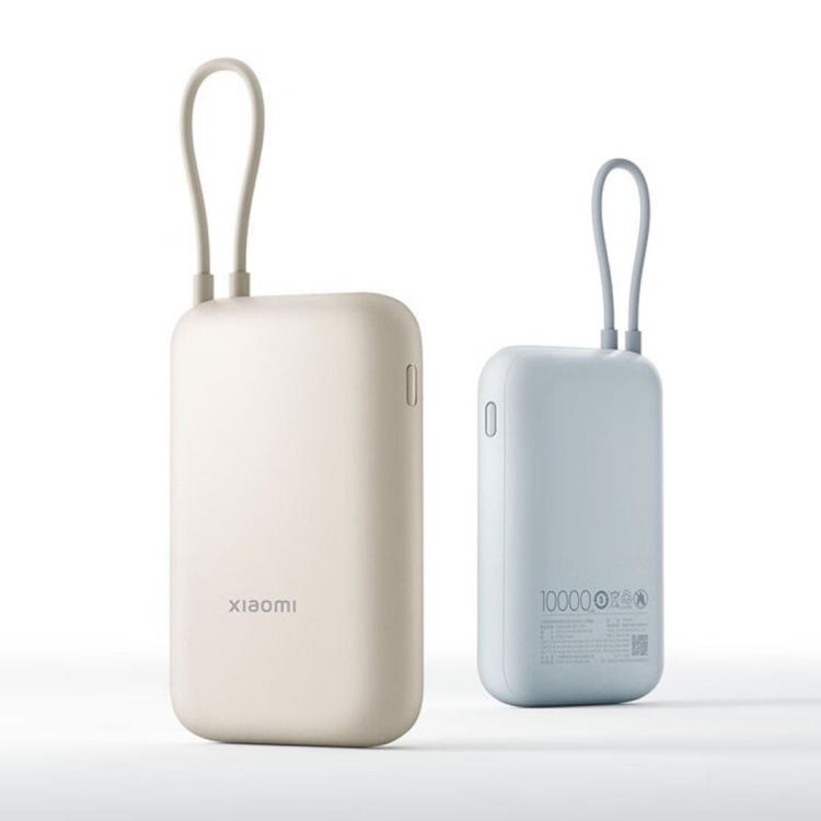 小米 Xiaomi 充电宝移动电源10000毫安 自带线双向快充口袋版22.5W 44元