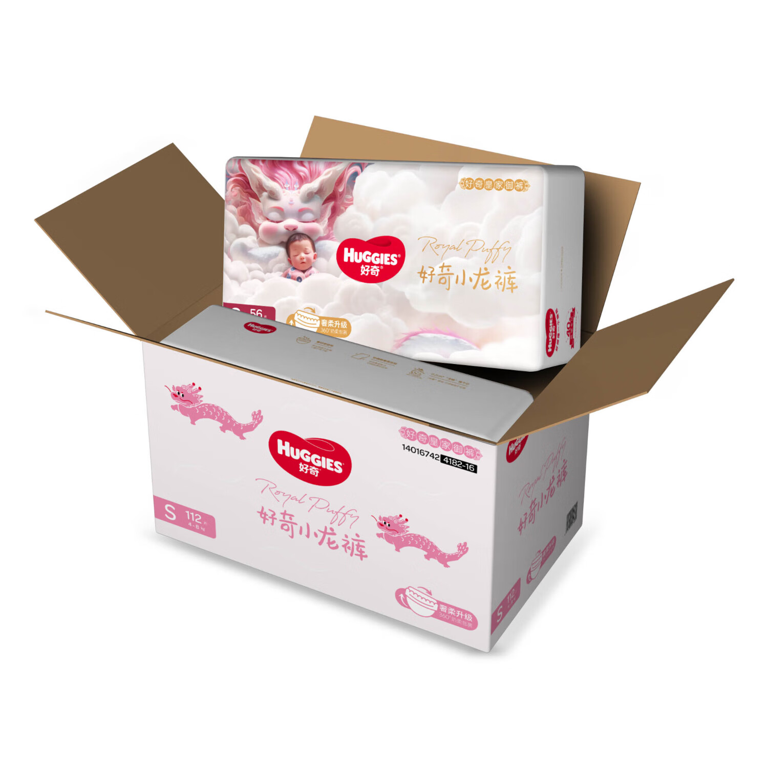 HUGGIES 好奇 皇家御裤小龙裤 纸尿裤 S112片 99.9元（需买2件，共199.8元，需用