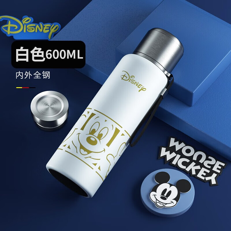 Disney 迪士尼 全钢保温杯316不锈钢大容量茶水分离泡茶杯 600ML 29.9元（需用券