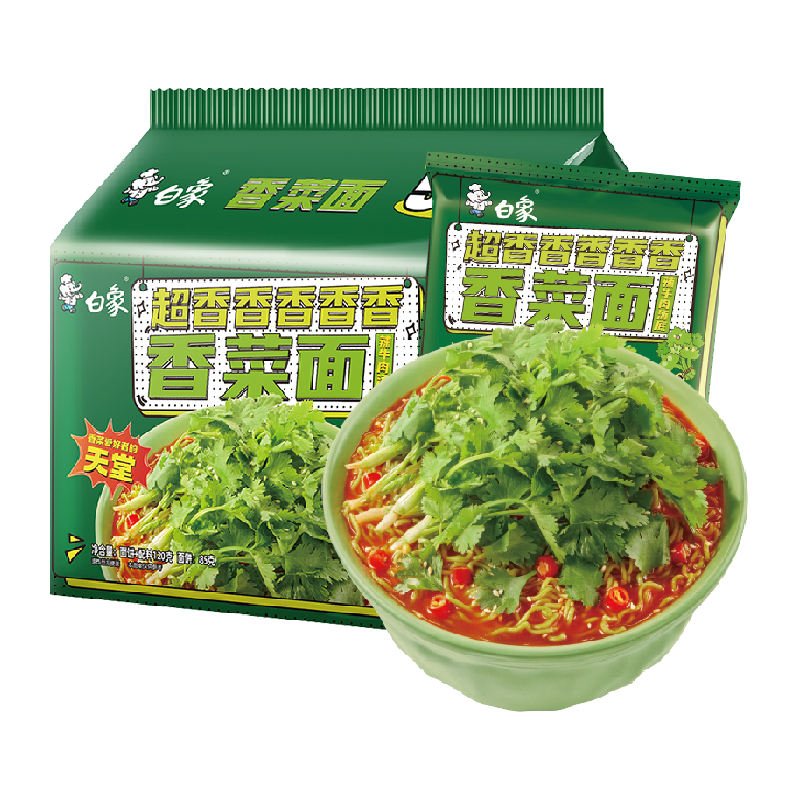 BAIXIANG 白象 方便面香菜面115g*5袋泡面方便速食大把香菜 ￥13.16