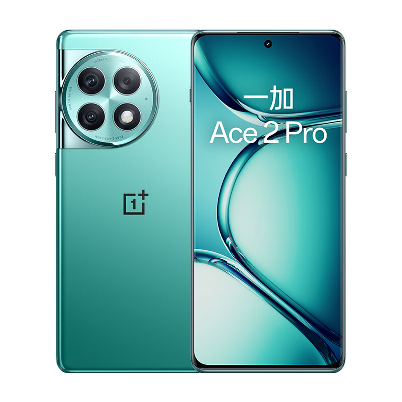 OnePlus 一加 Ace 2 Pro 5G智能手机 24GB+1TB 一年无限次屏碎保套装 2999元