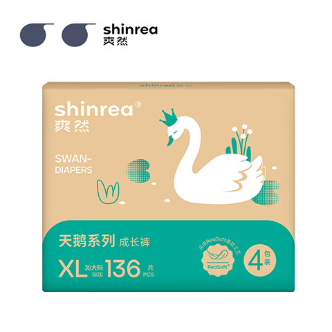 shinrea 爽然 天鹅系列拉拉裤XL136片（4包，多尺码可选） 87元（需用券）