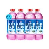 固特威 汽车玻璃水1.3L*4桶 19.9元包邮（需用券）