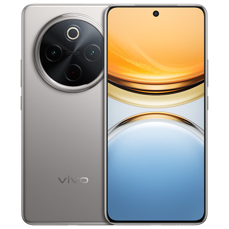 vivo Y300 Pro 5G手机 8GB+256GB 钛色 1549元（需用券）