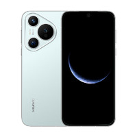 HUAWEI 华为 Pura 70 超高速风驰闪拍 pura7pro+ 昆仑玻璃 pura70冰晶蓝 66w快充 12GB+51