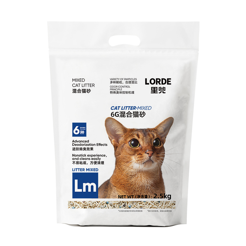 plus会员：LORDE 里兜 经典混合猫砂2.5kg*6包 84.7元包邮（需用券）