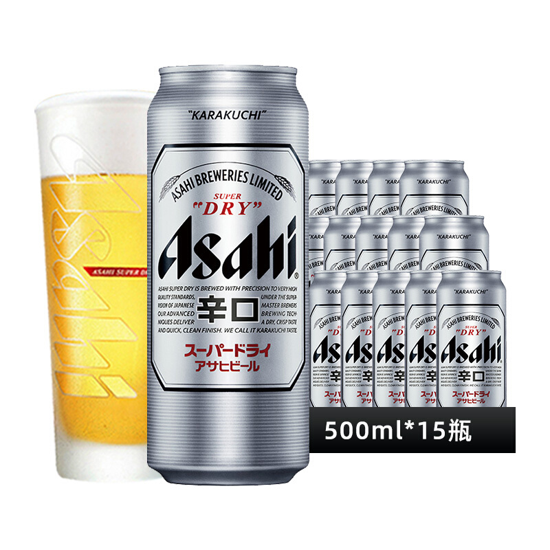 Asahi 朝日啤酒 超爽生啤酒500ml*15听*1整箱国产 KARAKUCHI 500mL 15罐 74.36元（需用