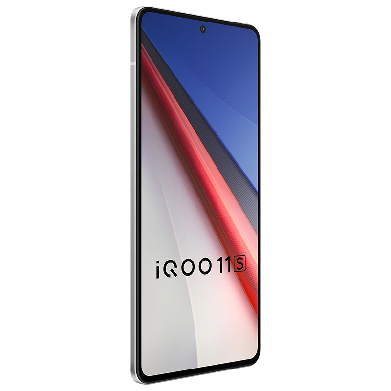 iQOO 11S 5G手机 12GB+256GB 传奇版 第二代骁龙8 2989元（需用券）