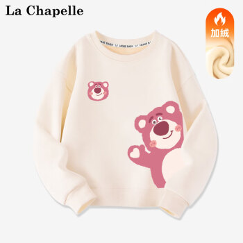 La Chapelle 儿童加绒卫衣 加厚保暖 27.3元（需用券）