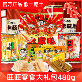 Want Want 旺旺 零食大礼包 480g ￥21.8