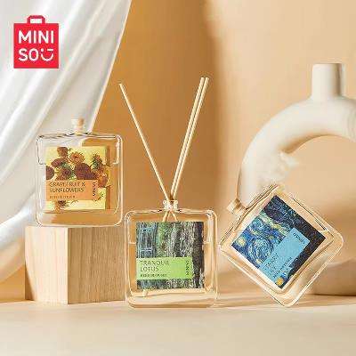 MINISO 名创优品 无火香薰 50ml 9.9元包邮