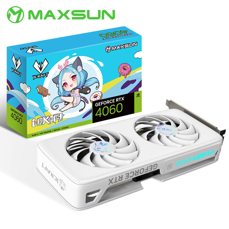 MAXSUN 铭瑄 MS-RTX4060 iCraft OC8G 瑷珈X2 显卡 3043.11元（需用券）