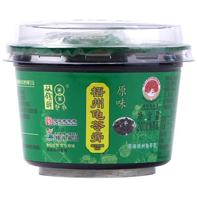 双钱牌 红豆味碗装龟苓膏 180g*9碗 17.6元（需领券）