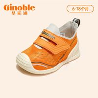 Ginoble 基诺浦 宝宝步前鞋 ￥128