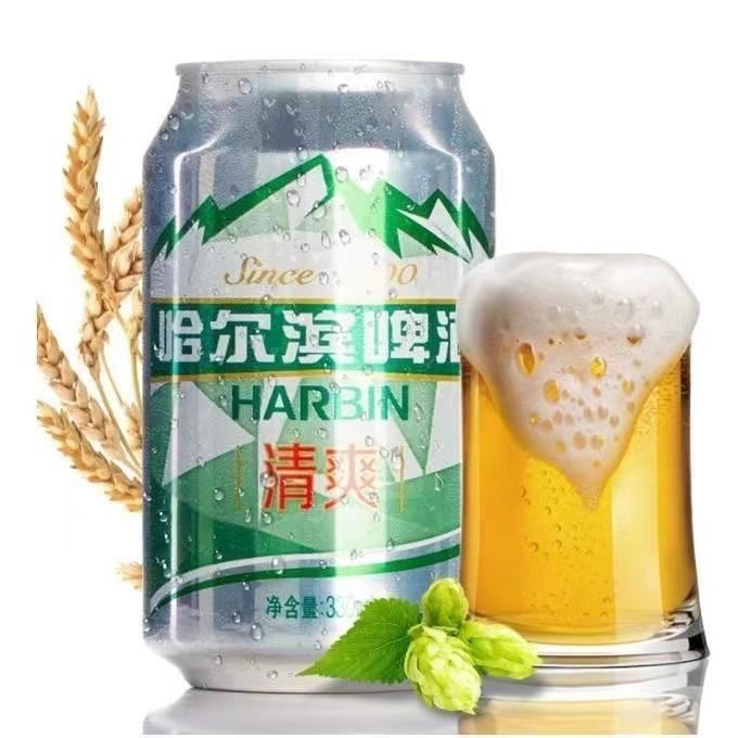 哈尔滨啤酒 哈尔滨清爽啤酒330ml×6罐 6.11元