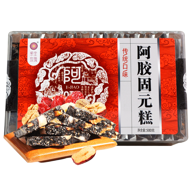 紫金玫瑰 传统阿胶固元糕 500g 36.9元