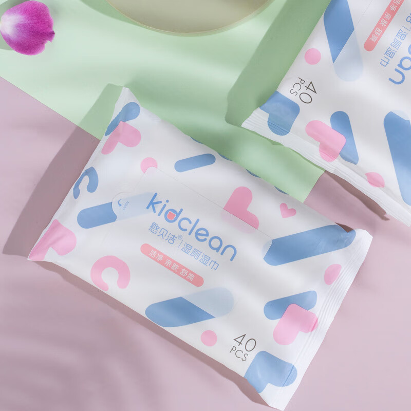 kidclean 憨贝洁 湿厕纸 40抽*3包 7.9元包邮（需用券）