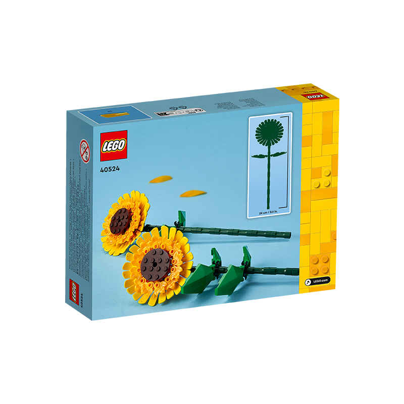 88VIP：LEGO 乐高 向日葵40524儿童拼搭积木玩具官方 78.35元