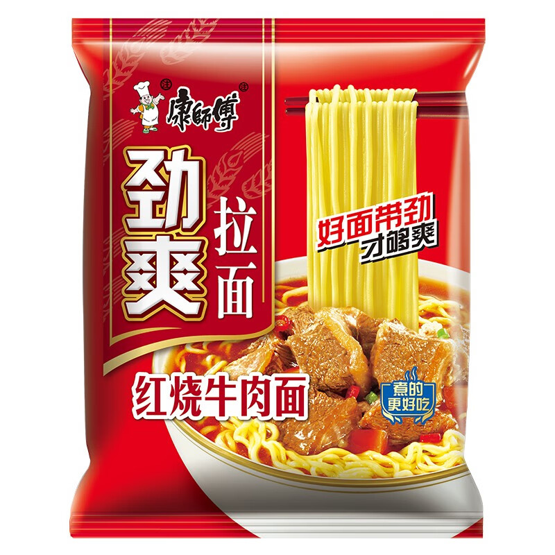 康师傅 方便面 【劲爽系列5袋】红烧牛肉面465g 6.9元