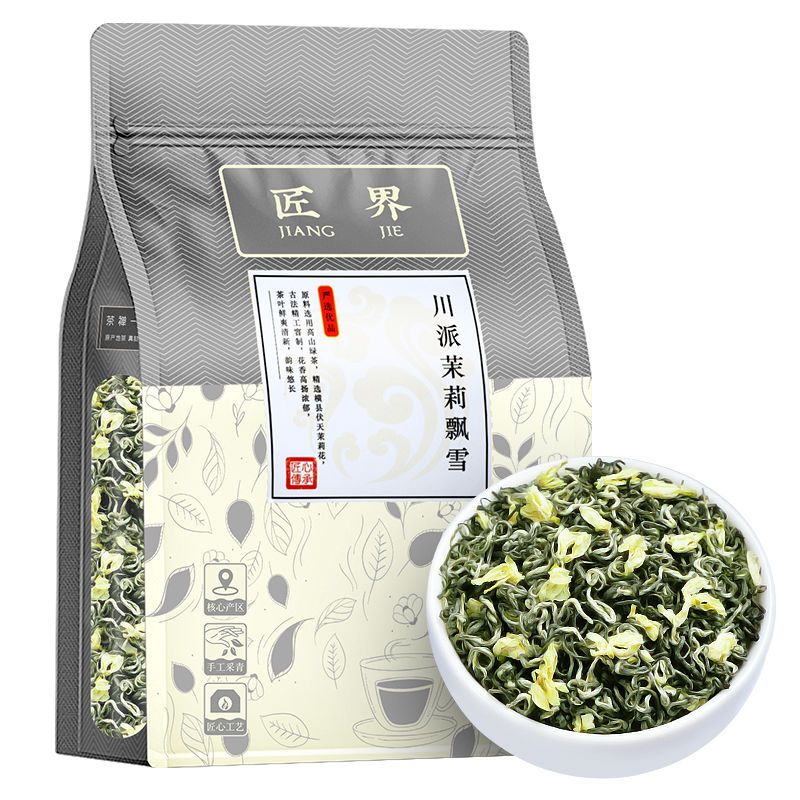 匠界 川派茉莉飘雪新茶浓香型茉莉花茶毛峰飘雪耐泡型散装袋装 34.9元