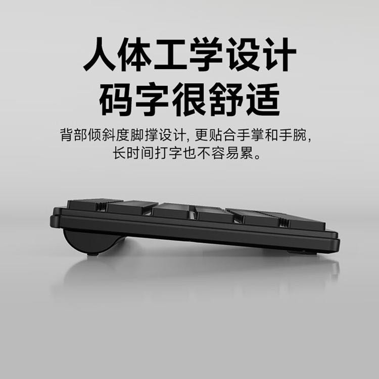 Lenovo 联想 无线双模键鼠套装 轻音灵敏键盘 商务办公电脑笔记本通用 62元