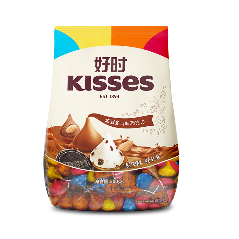 好时 kisses多口味巧克力喜糖零食儿童休闲零食生日礼物女500g 53.9元（需买2