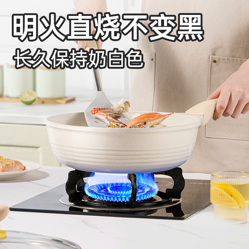 炊大皇 煎锅+硅胶铲(28cm、不粘、有涂层、纳米陶瓷) 179元（需用券）