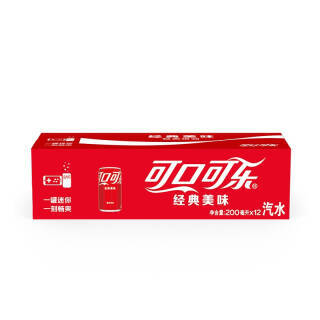可口可乐汽水碳酸饮料200ml12罐整箱装迷你摩登罐小可乐可口可乐出品