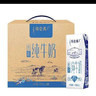 蒙牛 特仑苏低脂纯牛奶部分脱脂灭菌乳利乐钻250ml×16包*2件+2件凑单品 合主