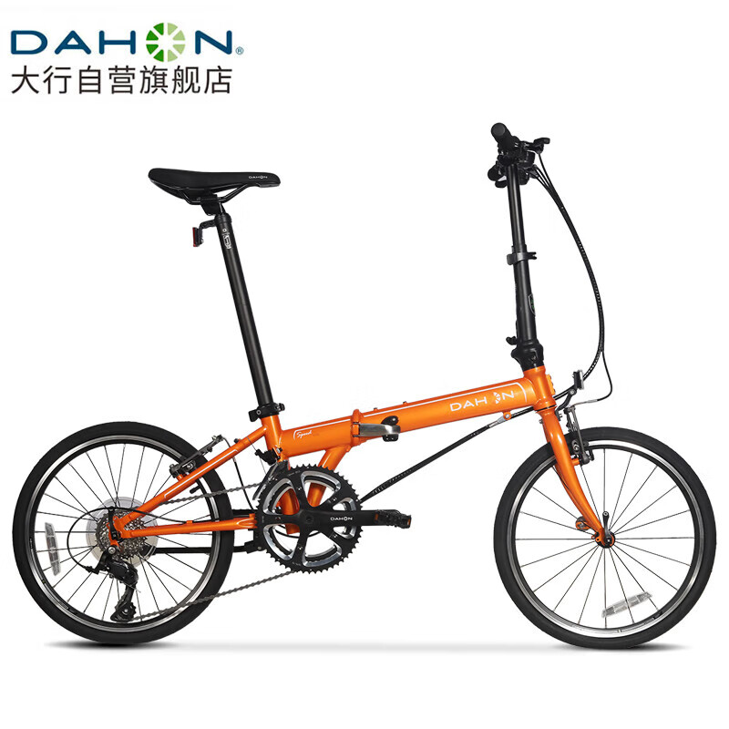 DAHON 大行 折叠自行车 20英寸18速 KAC083 4248元包邮（双重优惠）