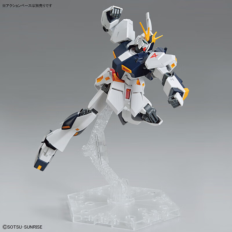 88VIP：BANDAI 万代 EG 1/144 RX-93 牛高达 ν高达 V高达 阿姆罗 拼装 1件装 51.3元