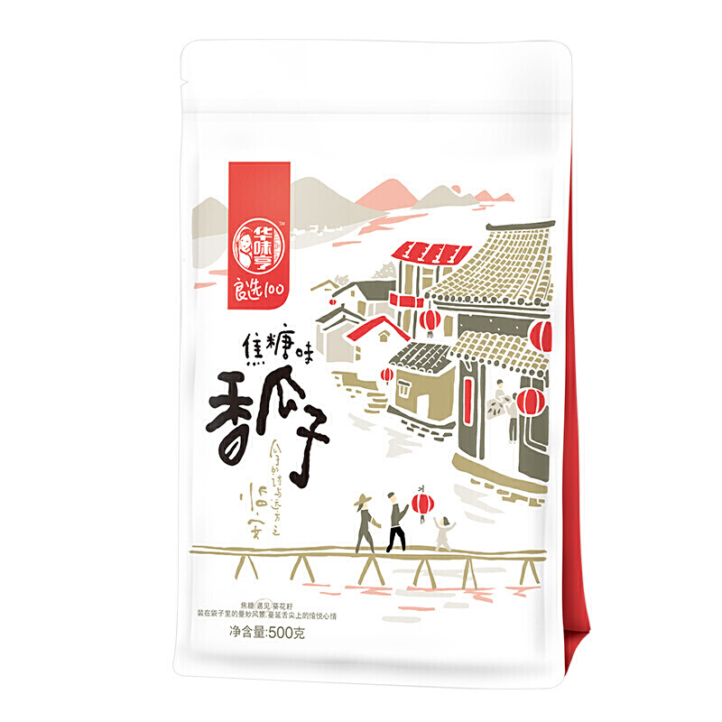 华味亨 多口味瓜子500g*4袋 31.9元（需用券）