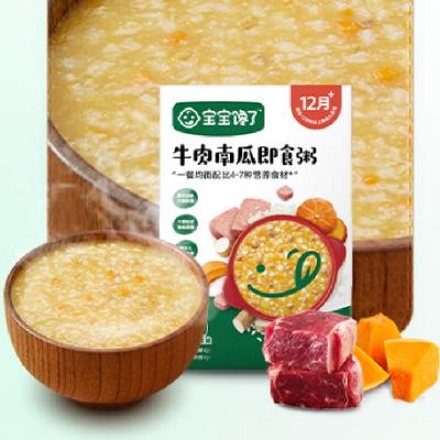 PLUS会员、限地区、需首购：宝宝馋了 牛肉南瓜即食粥 隔水加热 150g *9件 59.6