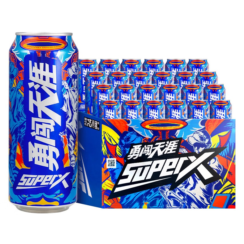 SNOWBEER 雪花 啤酒（Snowbeer）勇闯天涯 superX 500ml*24听 大规格 中秋送礼 95.8元