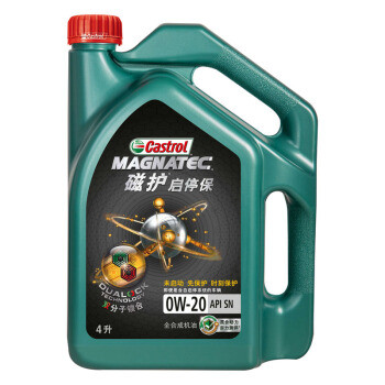 Castrol 嘉实多 磁护智E版 全合成机油 0W-20 SP 4L 197.56元包邮（双重优惠）