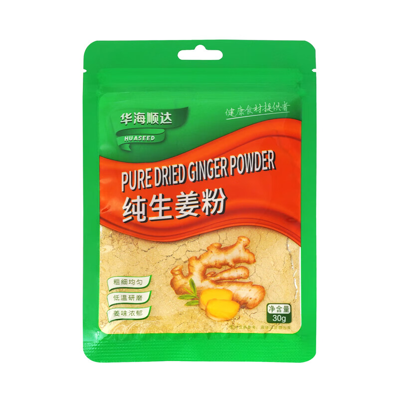 华海顺达 生姜粉30g袋装调料粉干姜粉食用家用调馅调料提味去腥 1.93元（需